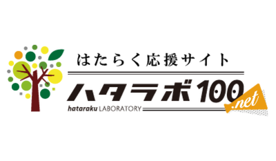 プラスアドグループが選ばれる理由 - 株式会社プラスアド | いまに挑み、みらいを創ろう。